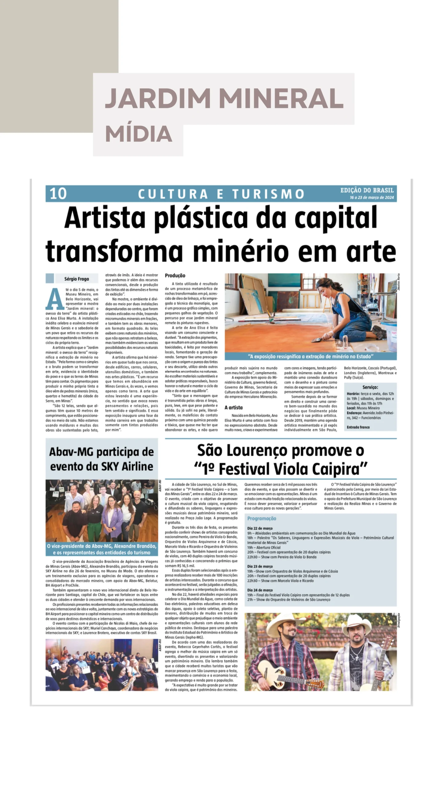 Exposições AEM-14