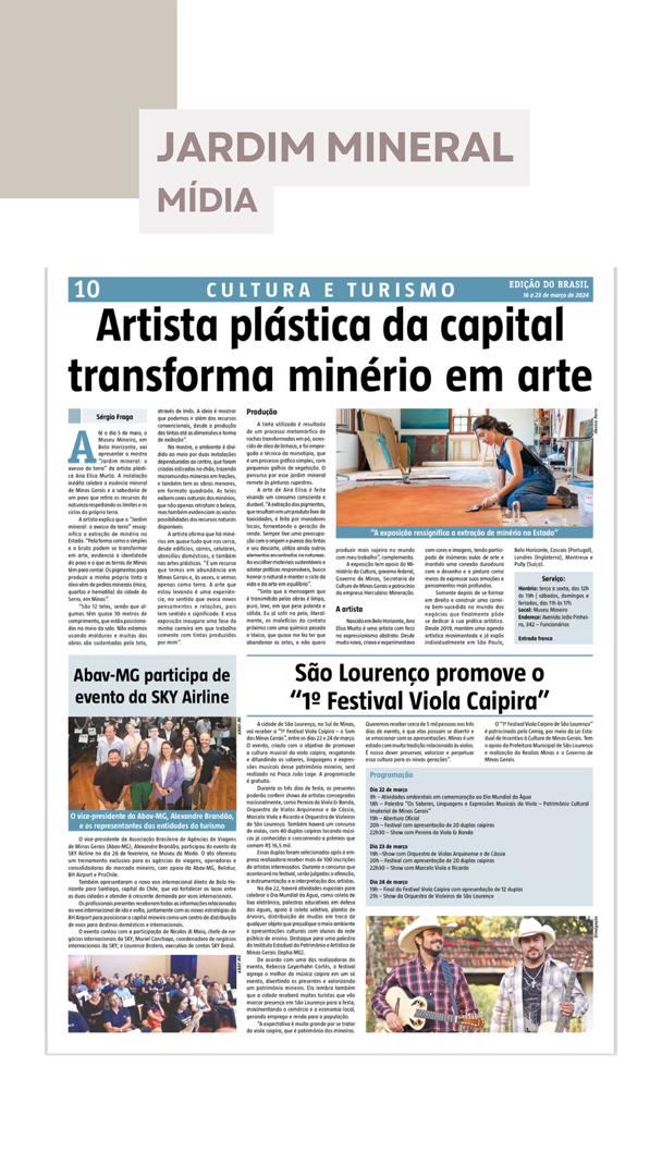 Exposições AEM-14